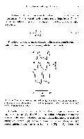 John K-J Li - Dynamics of the Vascular System, page 130